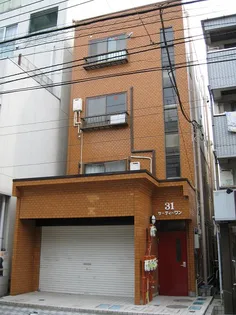 ヴィラ国立の画像