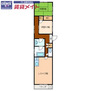 サンマンション【2階】の間取り