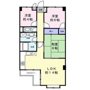 清光ヒルズ【3階】の間取り