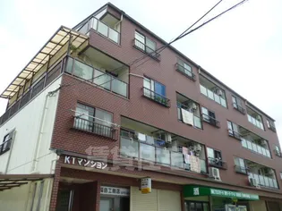 K Tマンションの画像