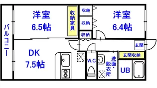 グレース・ミエ【2階】の間取り