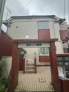 中佐ハイツの画像