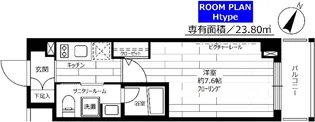 ステージグランデ平和台【5階】の間取り