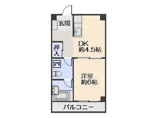 横須賀ハイム【6階】の間取り