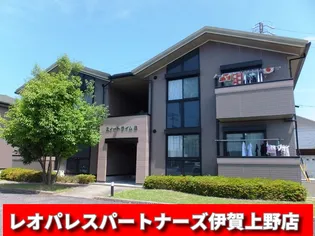 ガーデン,クリアCの画像