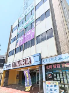 広島県呉市本通6【マンション】の外観