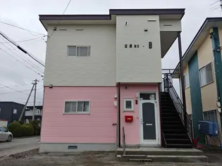 北海道旭川市忠和四条5【一戸建】の外観