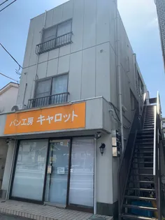 葵ビルの画像
