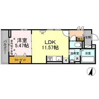 Precious II(プレシャス ツー)【2階】の間取り