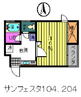 サンフェスタ【1階】の間取り