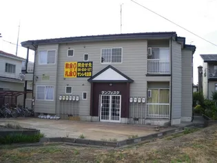 サンフェスタ【1階】の外観