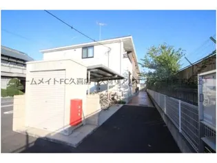 ユニゾン花月の画像