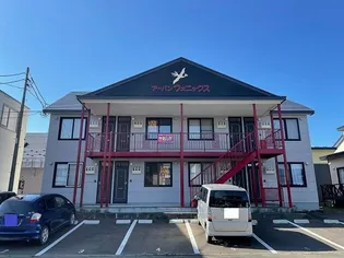 アーバンフェニックス【1階】の外観