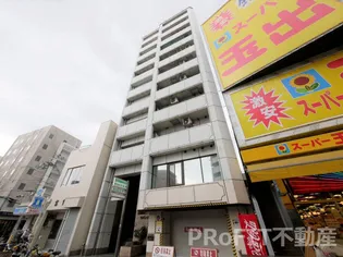 ラパンジール恵美須Ⅱの画像