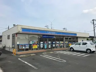 スペースフォース【1階】の周辺