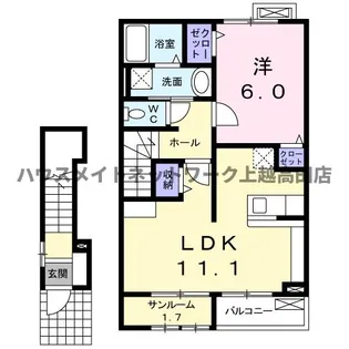 フィオーレ・ミルト【2階】の間取り