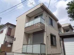 東京都中野区鷺宮3【アパート】の外観