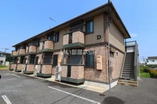 ウインドワードガーデンズ D【1階】の外観