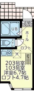 神奈川県横浜市神奈川区白幡東町【アパート】の間取り