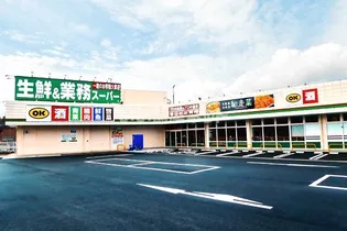 スマイリー【1階】の周辺