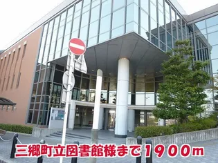 スマイリー【1階】の周辺