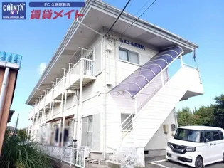 ミューズコーポ高野A【1階】の外観