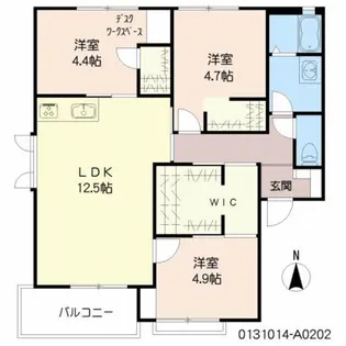 セントラルハイツ A棟【2階】の間取り