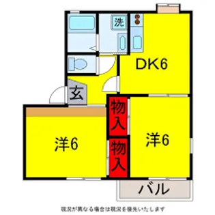 カーサグリーンB【1階】の間取り