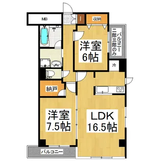 茨城県つくば市研究学園4【マンション】の間取り