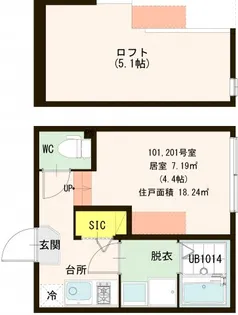 ハーモニーテラス弘道【2階】の間取り