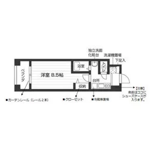 ウイステリア神宮西【6階】の間取り