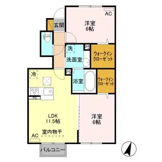 エトワール A【1階】の間取り