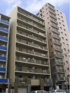 アルテール両国の画像