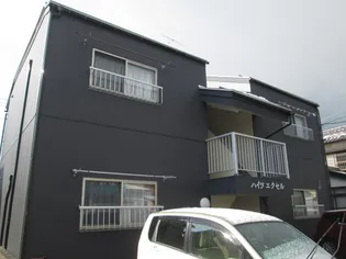 ハイツエクセル【2階】の外観