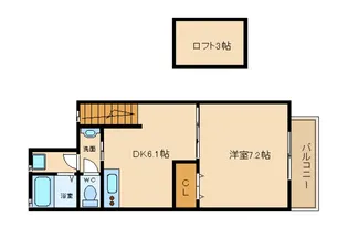 フリーダム【2階】の間取り