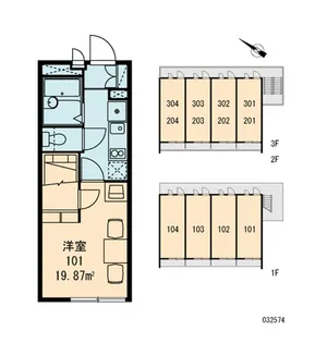 レオパレスシヴII(32574)【3階】の間取り