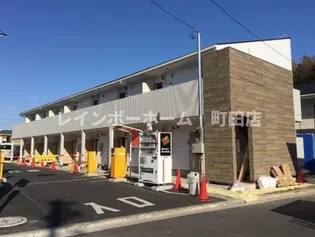 メルヴィーユ新横浜【1階】の外観