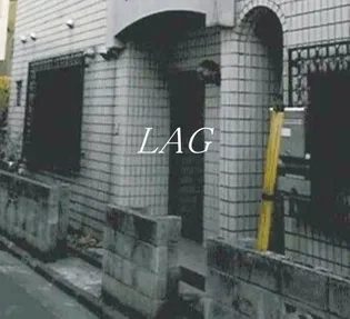 パールハイツ【3階】の外観