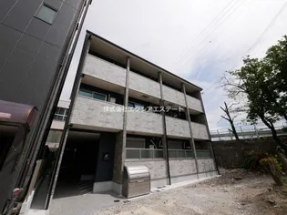 アートレジデンス春日出南の画像