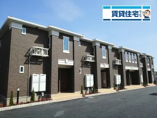 シーズンズ コンフォートⅡの画像