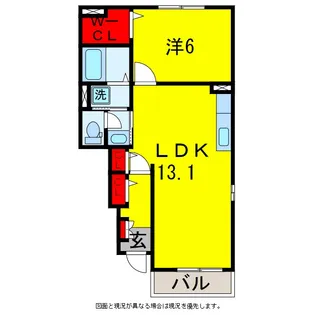グレイスメゾンABCDE【1階】の間取り