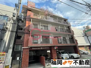 ロマネスク渡辺通第2の画像