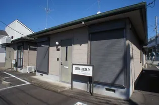 GREEN GABLES Bの画像