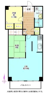 寿町サンハイツ【8階】の間取り