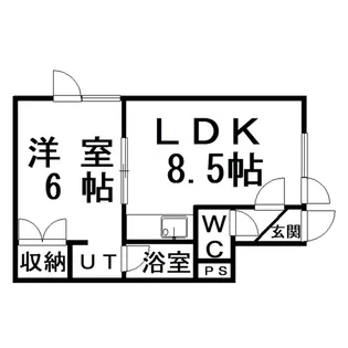 昭和館(若草)【2階】の間取り