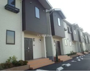 アップル ソ ロッテの画像