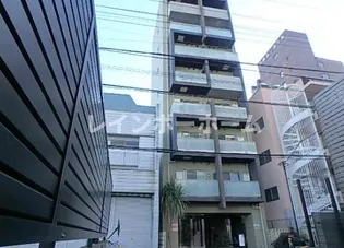 KONOMI ICHIBANKANの画像