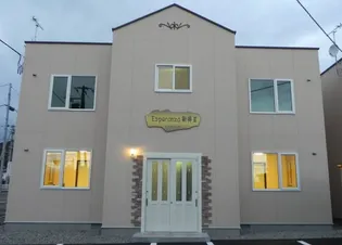 エスペランサ新得Ⅰの画像