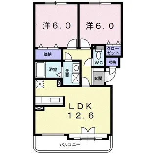 グラースソレイユ【2階】の間取り