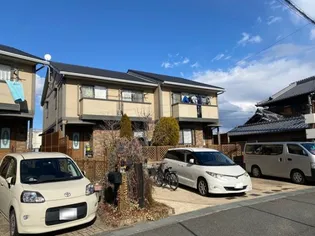アロマコートの画像